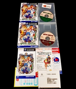 BATEN KAITOS Nintendo Gamecube JAP GAME CUBE GC Complete - Picture 1 of 4