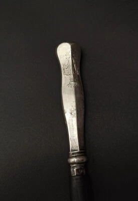 Walking stick Cane Silver - Image 1 of 4