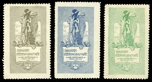 Argentina Poster Stamps - 1910, Buenos Aires - Art Exhibition - 3 Diff. Colors - Picture 1 of 1