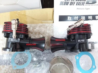 Kit de válvula de soplado JDM BLITZ Super Sound PARA Nissan Skyline R32 R33 R34 GTR RB26 Foto 1 de 4