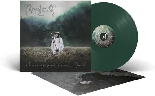 Dymna Lotva - The Land Under the Black Wings: Swamp - Green [New Vinyl LP] Color Foto 1 de 1