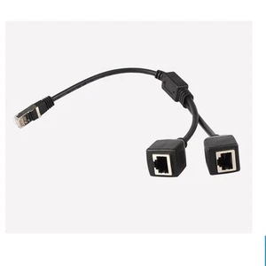 1 to 2 LAN Network Ethernet Cable Adapter Splitter RJ45 Male to Female Port AN - Afbeelding 1 van 5
