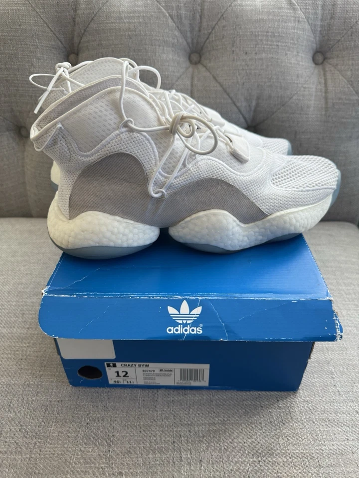 Adidas Boost Basketball BYW White - Image 1 of 4