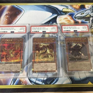 PSA10~8 Yu-gi-oh quarter century secret Rare 25th Obelisk Slifer Ra Serialnumber - Picture 1 of 7