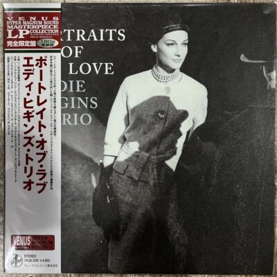 Eddie Higgins Trio – Portraits Of Love VHJD-239 JP Vinyl, LP, Album, Limited OBI - Image 1 of 2