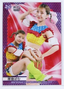Pom Harajuku - 2020 BBM Women's Pro-Wrestling TRUE HEART Trading Card - Bild 1 von 3