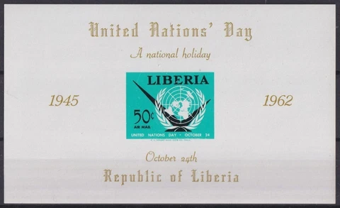 F-EX42679 LIBERIA MNH 1962 UNITED NATION YEAR Cover