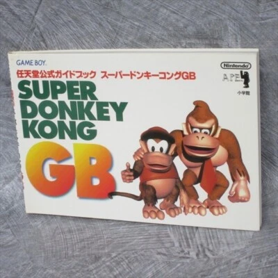 SUPER DONKEY KONG GB Official Guide Nintendo GameBoy Book 1995 Japan SG26 - Image 1 of 4