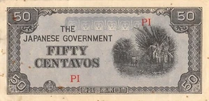 Philippines 50 Centavos ND. 1942 Block {PI} WW II Issue Circulated Banknote BBZ - Picture 1 of 2