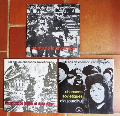 50 ans de chansons soviétiques : 3 disques vinyles Chants du Monde - Photo 1/4