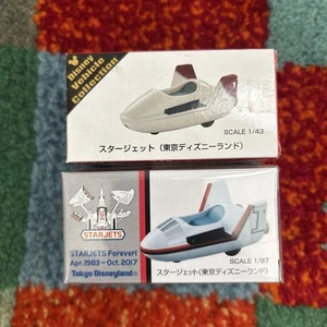 157 Tomica Disney Vehicle Collection Starjet 1/43 - Picture 1 of 7