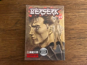 Berserk Volume 17 Dark Horse Manga English - Picture 1 of 1