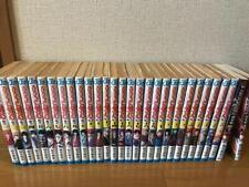 Rurouni Kenshin Full Volume Set+Special Edition 1,2 Volume Japanese