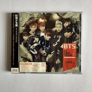 BTS 1ST JAPAN ALBUM 'NO MORE DREAM' FIRST PRESS FACTORY SEALED - REGULAR EDITION - Picture 1 of 18