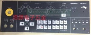 Membrane clavier tour CNC 1PC NEUF pour Feeler FTC-10 - Photo 1/1
