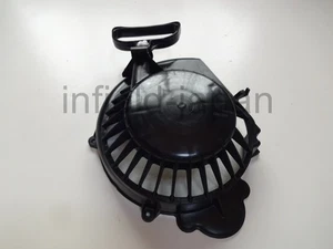Genuine Yamaha 1982-2011 BRAVO 250 BR250 Pull Recoil Starer 8R4-15710-01 F/S - Picture 1 of 8