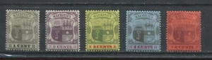 Mauritius 1895 various values to 8 cents mint o.g. hinged - Picture 1 of 1