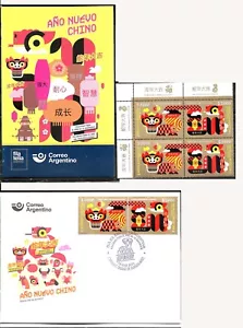 #75410E ARGENTINA 2025 CHINA NEW YEAR CHINOISE SNAKE COMBO BLx4 MNH+FDC+BROCHURE - Picture 1 of 2
