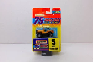 Matchbox Gold 75 Challenge 1997 Jeep Wrangler #5 NIP MINT - Picture 1 of 4