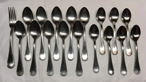Towle Beaded Antique Stainless 18/8 Germany Fork Spoon or Teaspoon - Choice - Picture 1 of 24