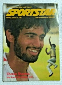 INDIEN SELTEN DAS SPORTSTAR MAGAZIN 19. JANUAR 1985 CHETAN SHARMA HAT SEINE... - Bild 1 von 2
