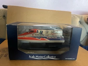 Kyosho Mini-Z Ligier Sports No.17 Tunnel Hull. RARE!! Ready to Ship - Picture 1 of 6