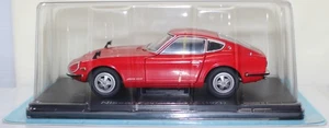 Unopened 1/24 Scale Domestic Car Collection Fairlady Z240Z (1971) - Picture 1 of 5
