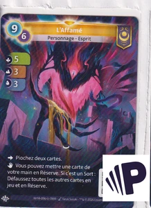 Altered - L'Affamé - R Yzmir - Murmures du Labyrinthe - MINT/NMINT - FR - Imagen 1 de 1