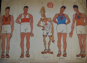 SPORT ALGERIEN RUDERN RADSPORT 1923-34 - Bild 1 von 1