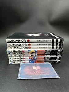 Princesa Caballero Volumen 1-6 Edición Bilingüe Japonés-Inglés Manga Osamu Tezuka - Imagen 1 de 12