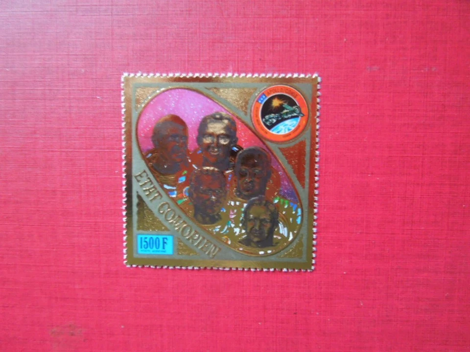 G 4826  COMORES  1975 SPACE  GOLD  FOIL MNH - Image 1 of 1