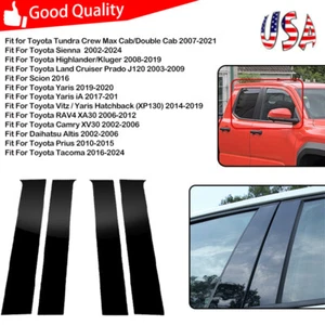 4-8pcs Window Pillar Post Door Decal Moulding Trim For Toyota Tundra Yaris RAV4 - Picture 1 of 32