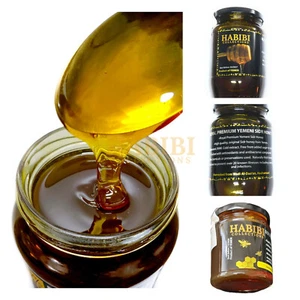 500g Royal Grade Yemeni Sidr Honig - 100% Kaltextrakt - Unverpostert - Dicke Textur. - Bild 1 von 4