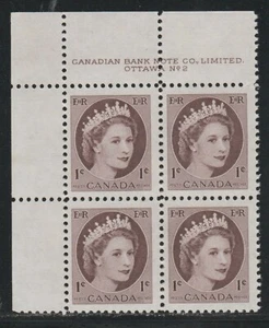 1954 Canada SC# 337 UL Queen Elizabeth II Plate No. 2 Plate Block M-NH Lot # 084 - Picture 1 of 2