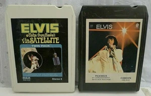 2 Different Elvis Presley 8-Track Tapes - You'll Never Walk & Alone & Aloha From - Picture 1 of 7