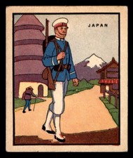 1930 R139 E. Rosen Soldiers #25 Japan EX