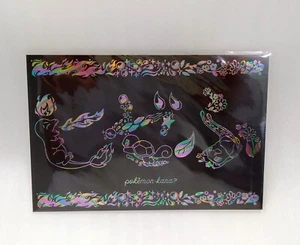 Japan Pokemon-Kana? Charmander Squirtle Bulbasaur Hologram Post Card Postcard - Picture 1 of 3