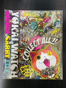 Yokai Watch Medal Carry File Shogakukan Bessatsu Coro Coro Comic Supplement - Picture 1 of 12