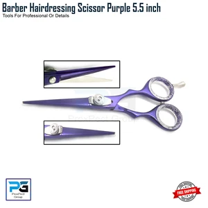 Barber Hairdressing Scissor - Barber Shears 5.5” Salon Hair Cutting Purple - Picture 1 of 8