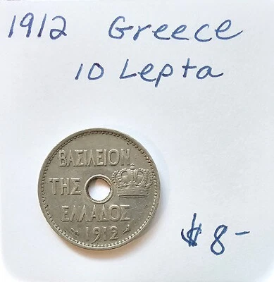 1912 Greece 10 Lepta Nickel KM63 - Image 1 of 2