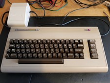 RARE VINTAGE COMMODORE 64 MK1 COMPUTER SYSTEM (MINT)