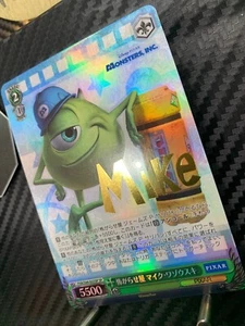 Weiss Schwarz PIXAR CHARACTERS Scarer Mike Wazowski PXR/S94-033SP Japanese SP - Picture 1 of 20