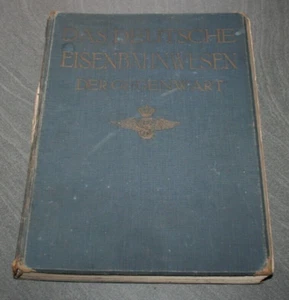 Das Deutsche Eisenbahnwesen der Gegenwart -  Band 1 - 1911 - Bild 1 von 5