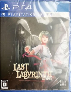 PS5 PSVR2 PS4 PSVR1 Last Labyrinth English/Chinese PLJM16749 Video Game New - Picture 1 of 2