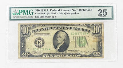 1934 A $10 Fr 2006-E* Federal Reserve Star Note Certified PMG VF25 Paper Money - Image 1 of 2