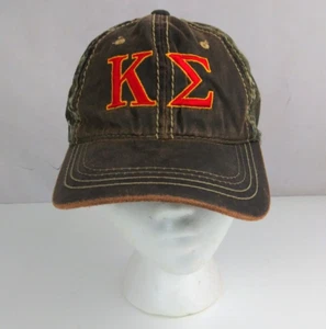 Brown With Camo Back Distressed Embroidered Adjustable Baseball Cap - Picture 1 of 8