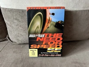 The Need For Speed Special Edition - Japanese Big Box Edition PC CD-ROM - Picture 1 of 12