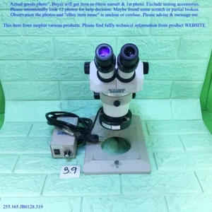 Nikon SMZ445 & Hayashi LP-2410, Microscope & eyepieces as photo, sn:4827, Tested - Picture 1 of 12