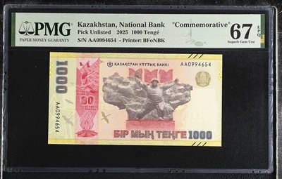Excelente gema conmemorativa Kazajstán 1000 Tenge 2025 UNC PMG 67 EPQ Foto 1 de 3