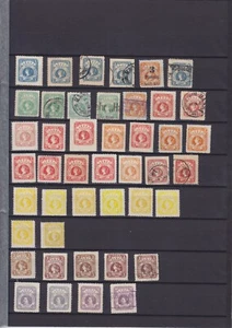 DRESDEN STADTPOST 1887/1900, 131 BRIEFMARKEN + 2 BRIEFE - Bild 1 von 4